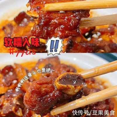 酸甜|黯然销魂的家常版糖醋排骨,酸甜可口,好吃
