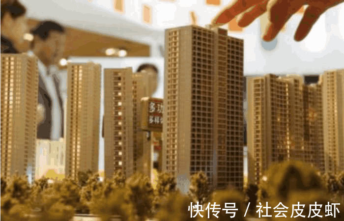 三口之家|房子的面积到底多少平最合适?是越大越好吗?听售楼小姐怎么说