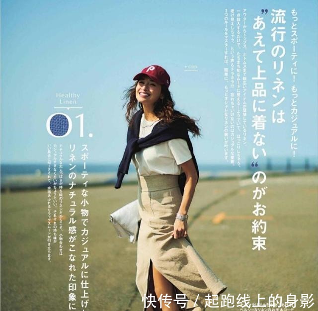 配色 懂配色的女人更时髦,学会超火的“莫兰迪配色法”,高级又显档次