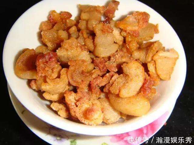 食用|“猪油渣”可不可以吃,健不健康?很多人还不知道,涨知识了