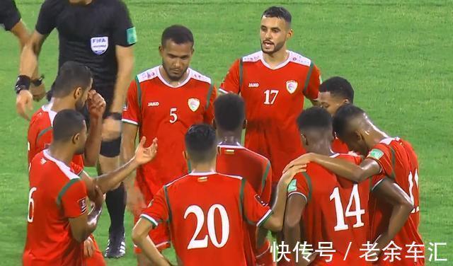 世界杯|1：3！越南遭4连败排名垫底，冲击世界杯无望，中国队排名倒数第2