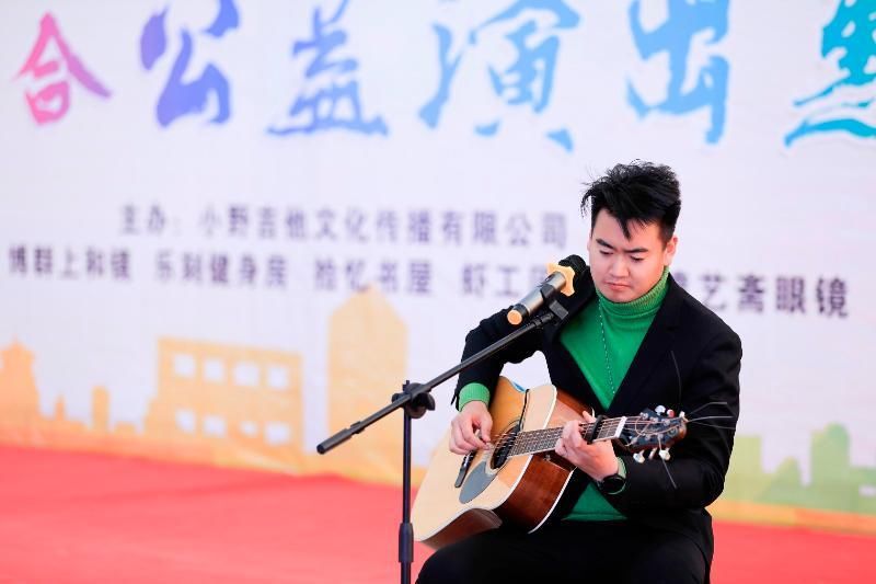  北海公园|“文明建安 爱在北海”2020大型公益演出在北海公园举行