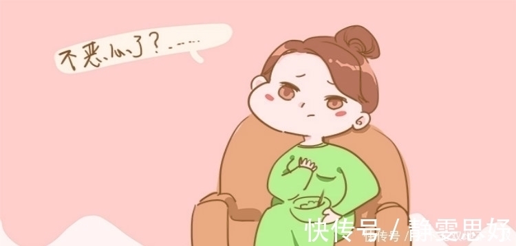 孕期|别让孕期疲惫干扰你的生活,做到这4点,做元气孕妈