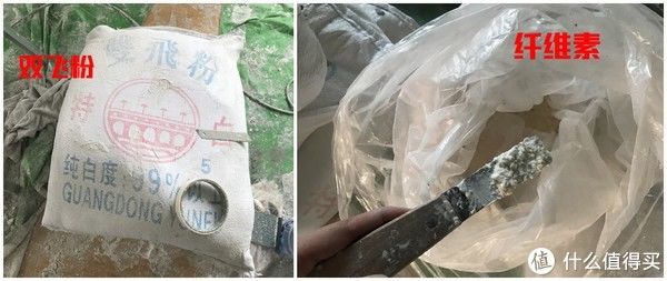 腻子|装修听我说 篇十：墙面装修，污染大过你想象！