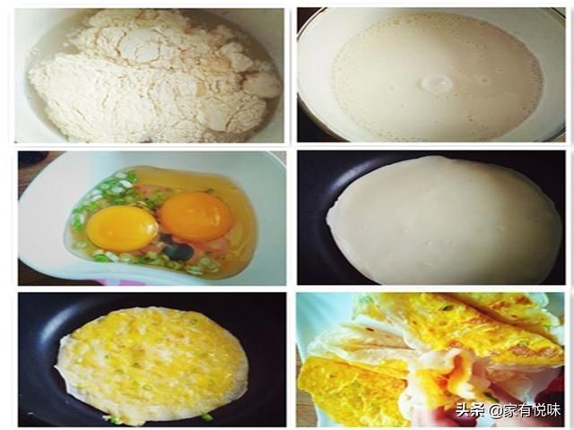 造就|9种家常饼的做法,不同的做法造就不同的美味,学会后做给家人吃