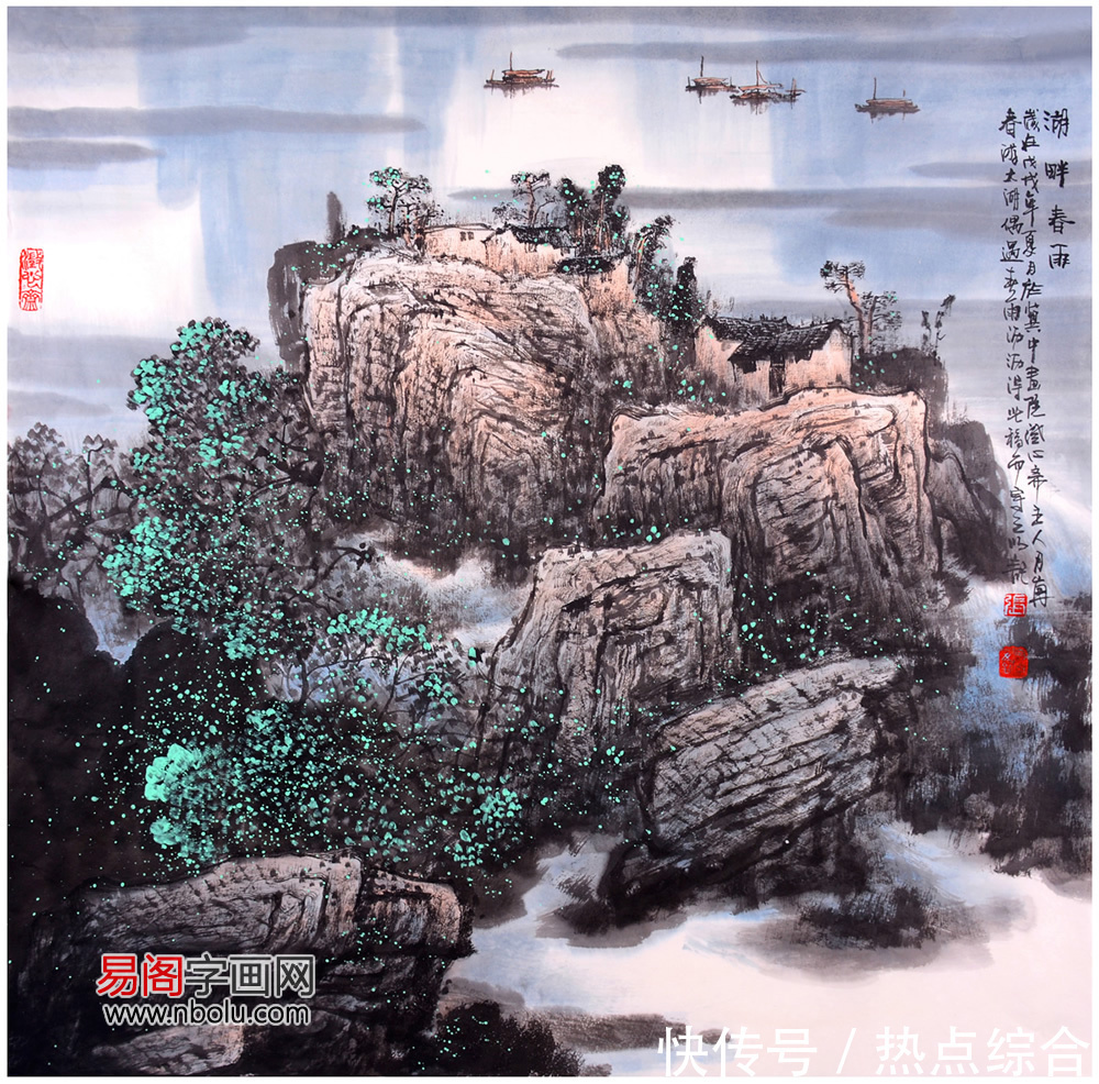 人与自然&张月岗:中美协“山河画会”特聘画家、“江山行”专家组成员