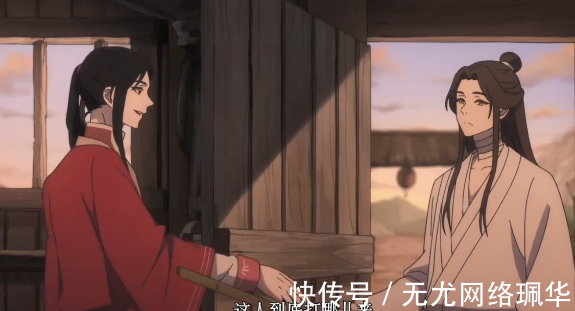 腐圈奥力|《天官赐福》才上映25天，热度已经超过斗罗大陆了？腐圈奥力给