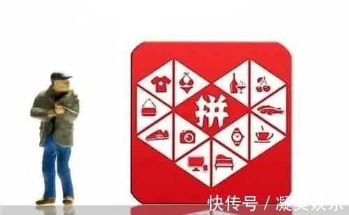 购物车|为何拼多多如此“火”，为何没有购物车功能？内行人士：故意的！