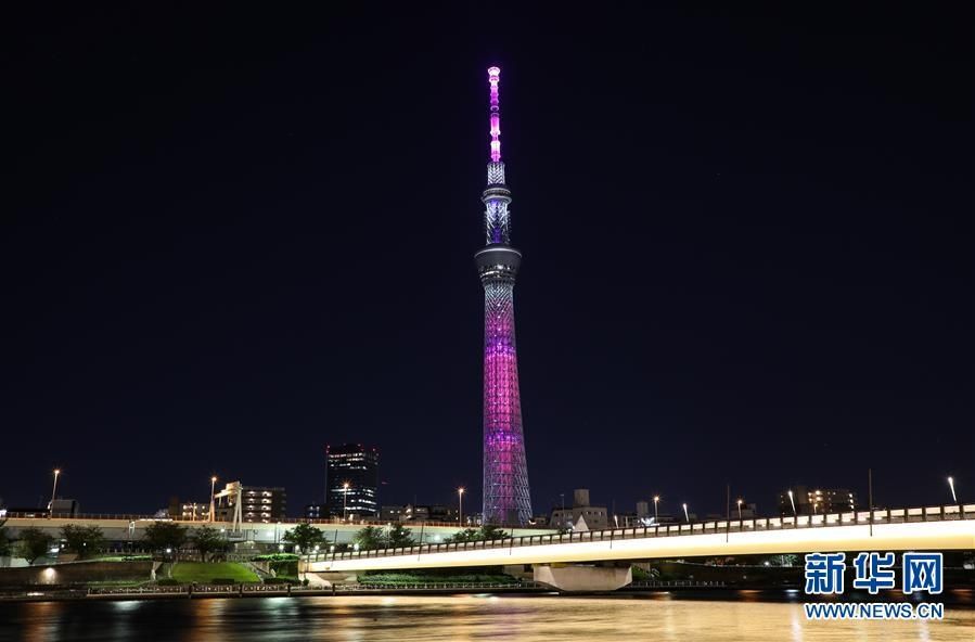 成立|东京晴空塔点亮灯光纪念联合国成立75周年