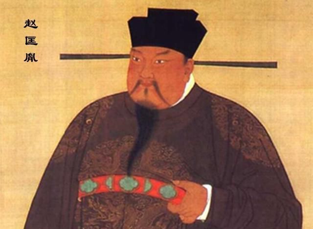 赵匡胤|说起“黄袍加身”都想到赵匡胤，其实，此人才是黄袍加身的祖师爷