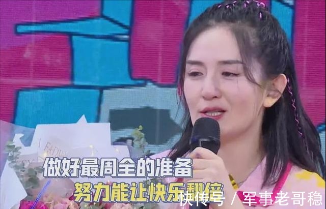收视率|谢娜未能给《快本》带来流量，煽情部分七成观众换台