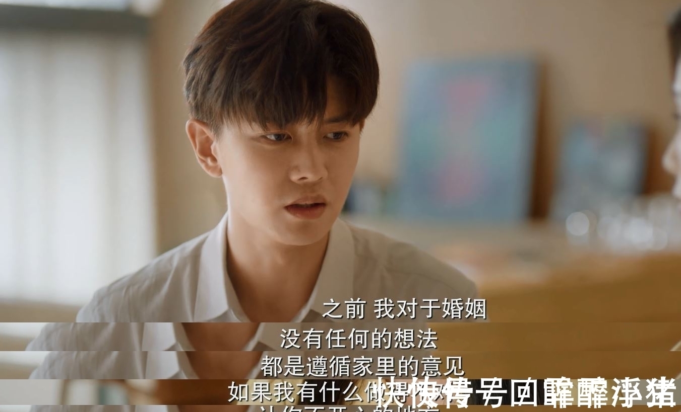 时宜!一生一世里周生辰和时宜用一句话解决误会:优秀的人会让麻烦降级