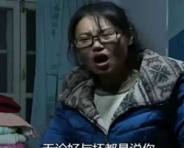 范成金|啃老女大学生的灵魂控诉:你们毁了我的翅膀,却怪我不会飞翔
