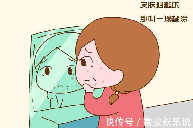 皮肤状态|孕妈身体若有3种症状,说明体内有胎毒,不去除,会影响胎儿健康