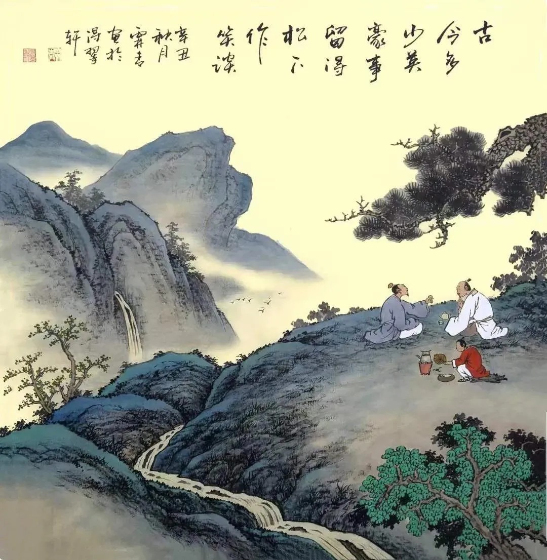 真人不露相&小人话杂而虚,君子话简而实!