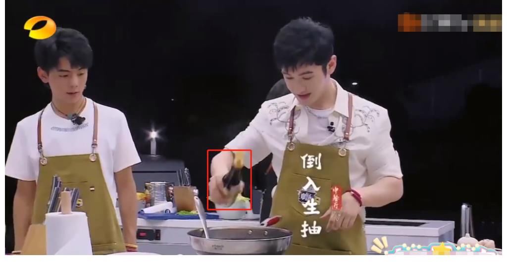 龚俊|中餐厅5确定没剧本？能做一桌菜的黄晓明，却搞不定西红柿炒蛋