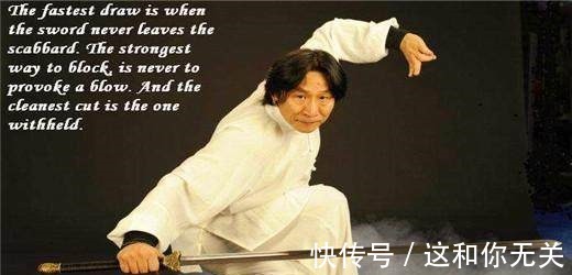 武术$中国刀圣的孙儿,曾是英国形象大使,现是法国武术顾问!