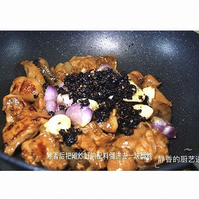 玫瑰露酒|豆豉鸡