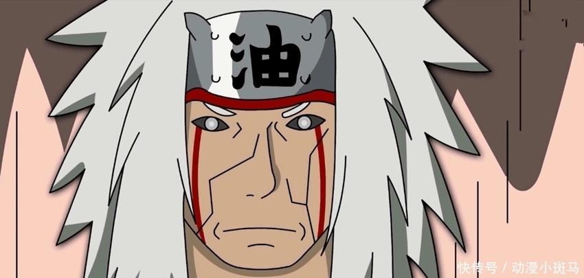 秽土转生|火影博人传, 自来也遗体被果心居士找到, 鸣人见到恩师泪流不止!