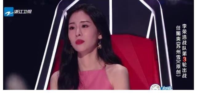 学员|第一场导师对决，与其说李荣浩战队赢了，不如说粤语歌曲赢了说唱