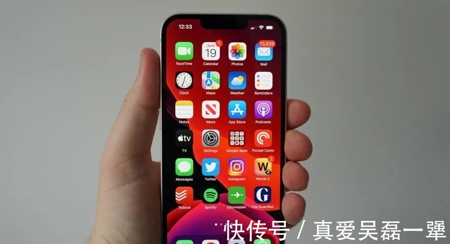 苹果|iPhone13买早了，百亿补贴真给力，128GB版本再度跌至新低价