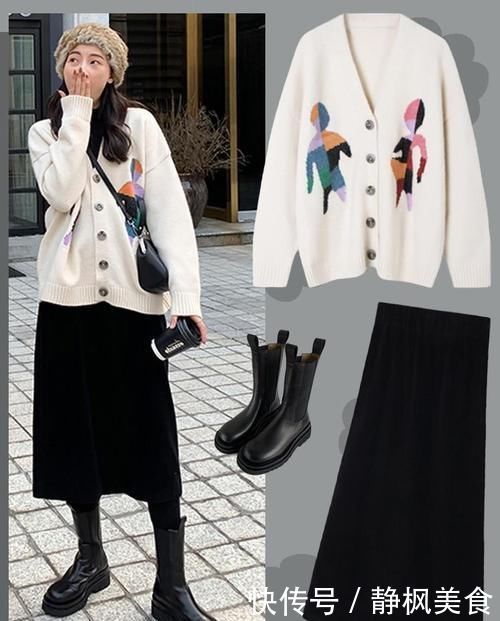 春季的穿搭里少不了舒适百搭的针织开衫,轻松打造简约洋气日系风