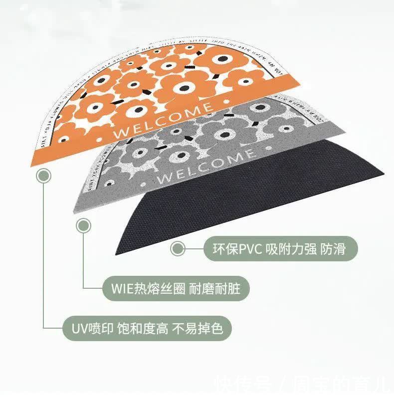 丝圈|入户地毯,家里的“门面担当”,高级风满满