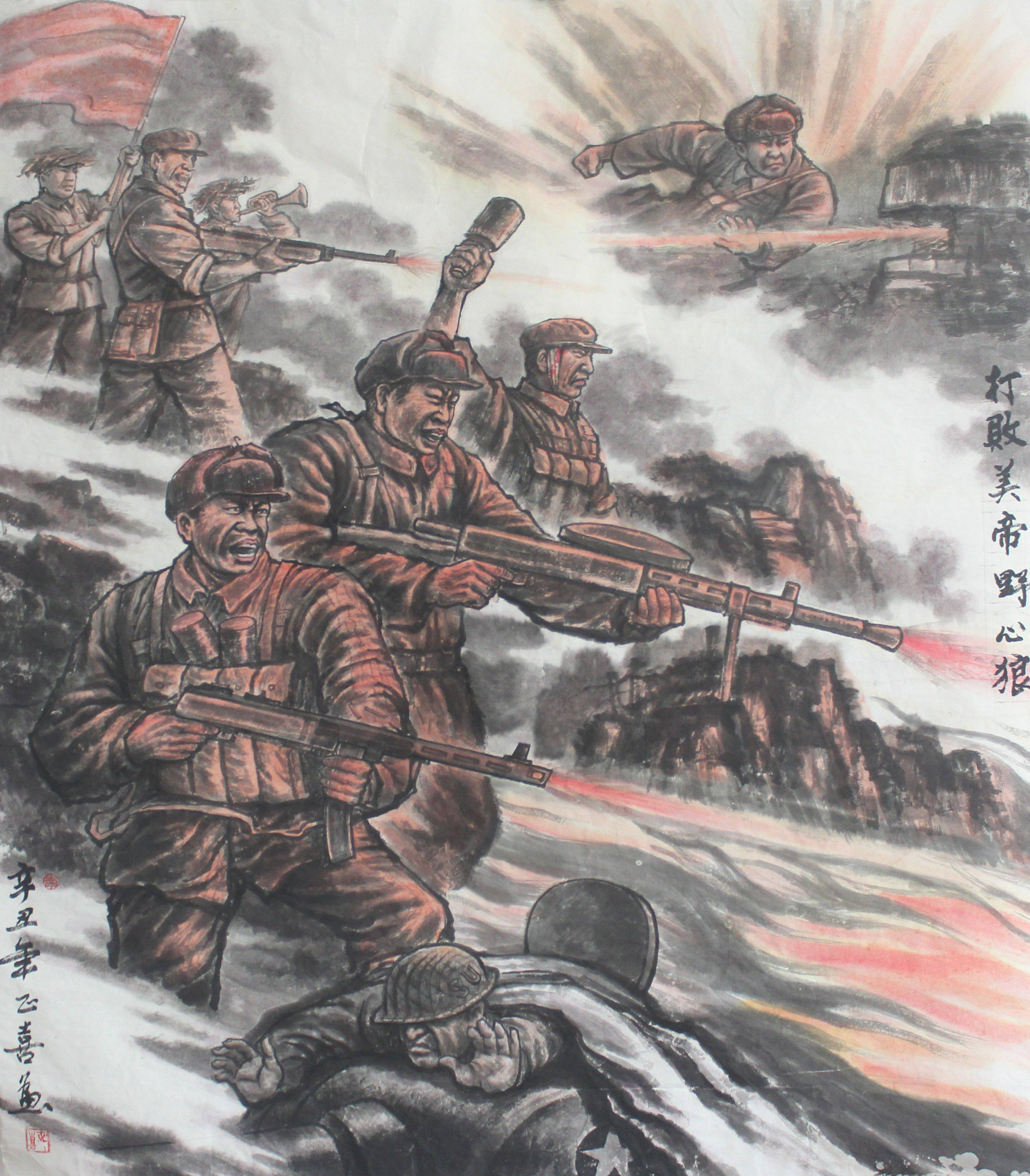 美术家协会!翰墨丹青展风采——李正喜国画作品欣赏