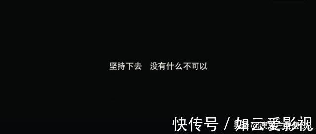 人生|不愿三十而“腻”，150天甩下60斤脂肪，自律的人生太彪悍