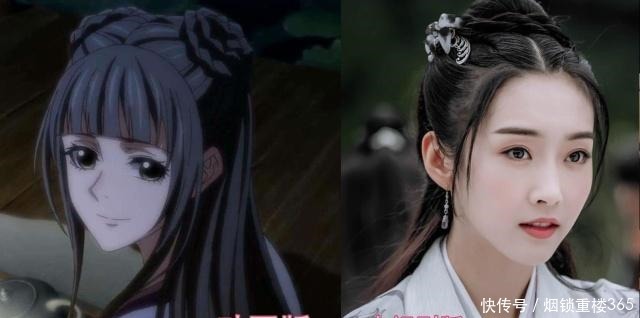 魏无羡|《魔道祖师》动画版对比电视剧版，同样叫羡忘，为何相差那么远