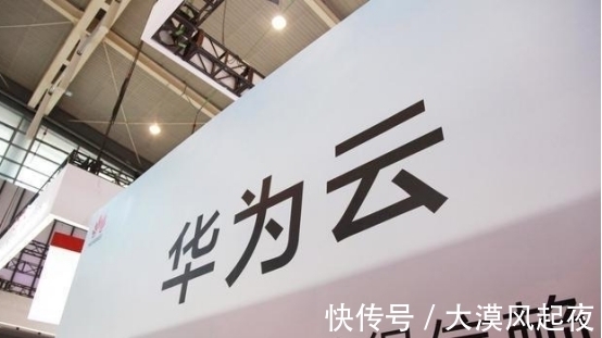 5g|鸿蒙只是开胃菜!华为再次实现弯道超车,比5G还让美国头疼