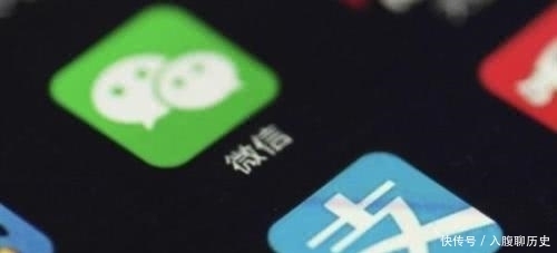 存款|支付宝和微信上的存款,会不会突然间消失?