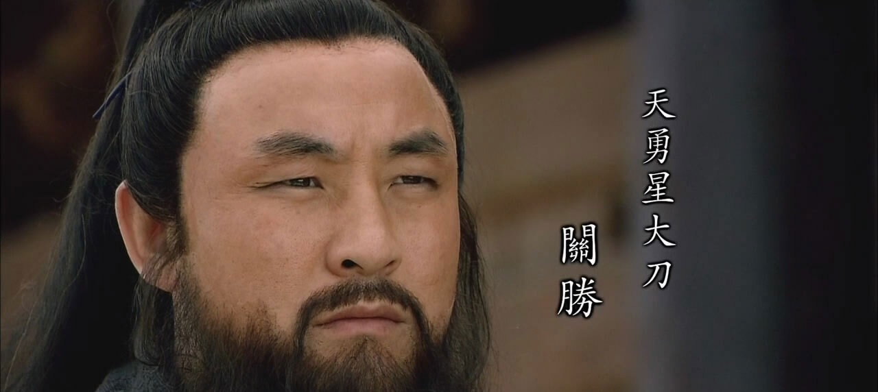 张飞#水浒传中,林冲只佩服两位梁山好汉,一位是鲁智深,另一位是谁?