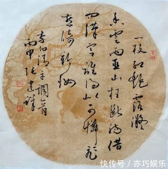 书协!他擅长书法诸体,诸体皆精,多次获国展大奖,凭此当上书协副主席