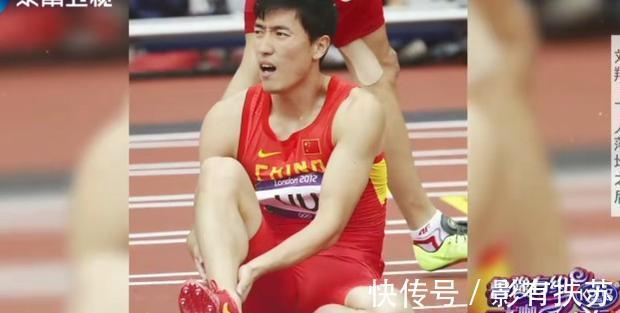 跨栏|从奥运冠军,到饱受质疑的“懦夫刘跑跑”,退役6年刘翔怎么样了