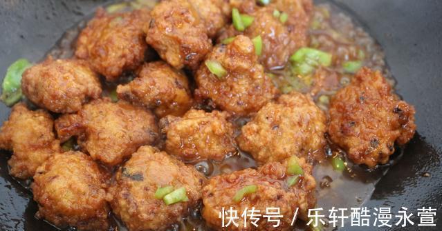 油炸丸子|糖醋丸子的做法！