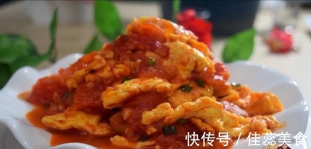 做法|番茄炒蛋最好吃的做法,简单美味,看看跟你的做法有什么不同?
