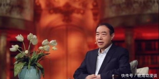 贾彦春|贾平凹:感谢父亲那半瓶酒,我没有从此沉沦下去