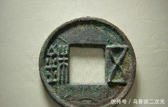 保证|汉文帝免除农业税后,如何保证国家财政收入?