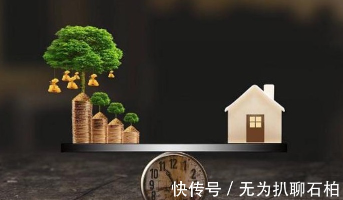 租房|日本房价崩盘回忆：当年没有房子的人，后来怎样了？