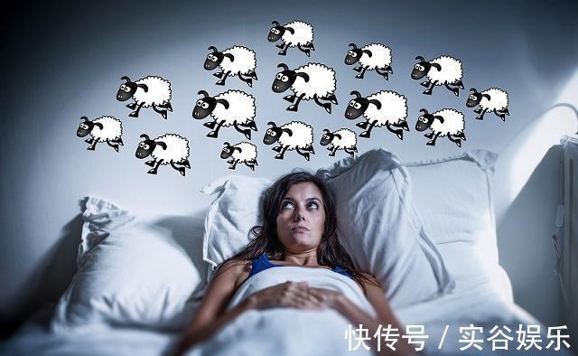 調理|經常失眠怎么辦常吃“3寶”，調節睡眠，讓你一夜酣睡到天亮