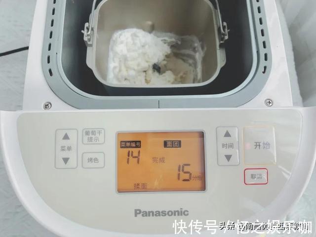 135g|女生都会喜欢的面包,小熊花骨朵面包可爱好吃两不误