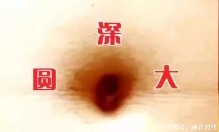 自测|五脏好不好,1分钟自测,按按肚脐就明了,早按,早受益!