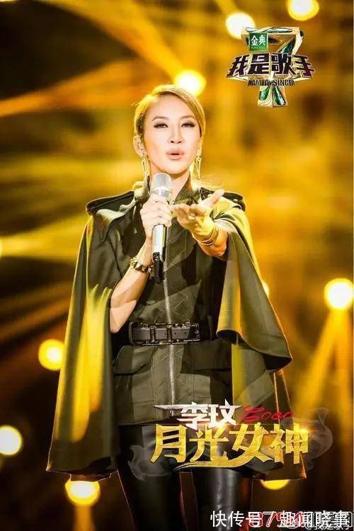 《浪姐3》嘉宾疑曝光!周涛杨澜主持,twins王心凌李玟加盟,金鸡影后也要来?