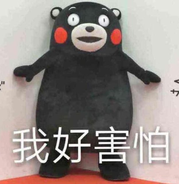 一男子昏迷不醒，医生说他脑子里长了个“灯泡”