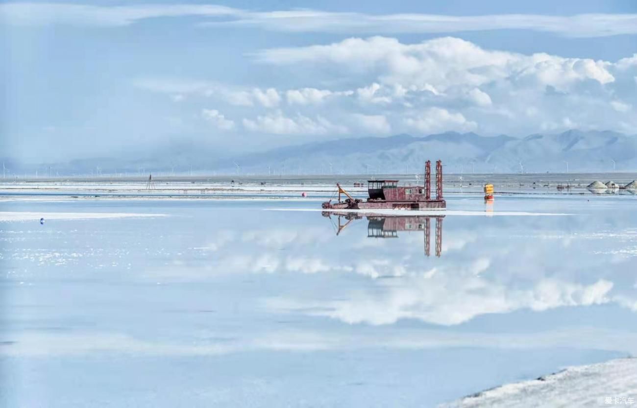 天空之境-茶卡盐湖