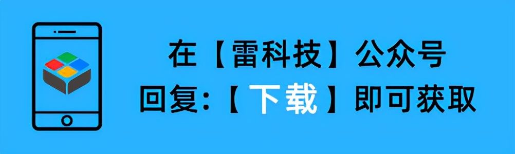 国美|无广告不限速，一键解析主流平台视频，这个神器让你下载无忧