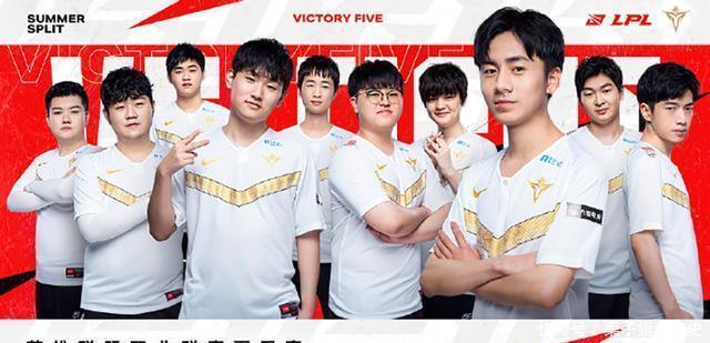 重低估|网友自制全新LPL战队级别图御三家全是A级，V5却只是D级！