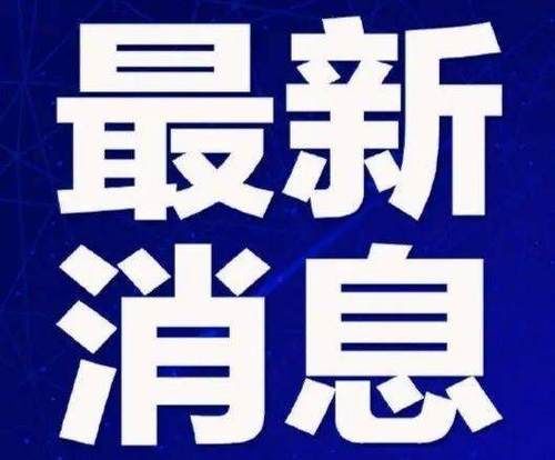 “牛尔代夫”！大渡口这个牛栏坝又火了 赶快去耍！