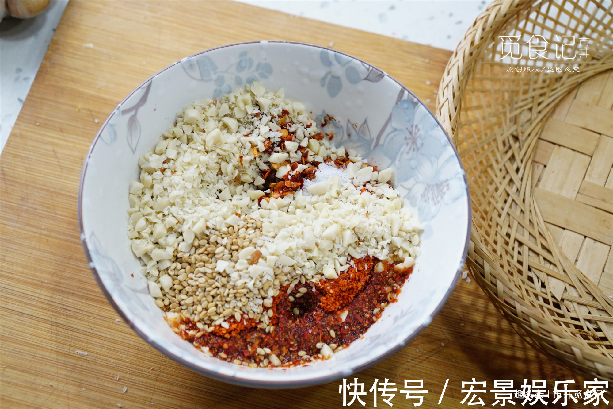 菜籽油|做辣椒油想好吃，不是直接泼油那么简单，家用万能做法，香辣味美